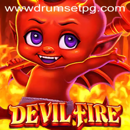 Unlock the Gateway to Adventure with DevilFire