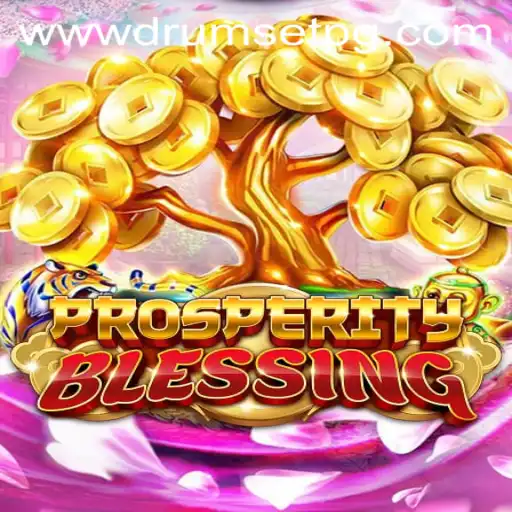 The Exciting World of ProsperityBlessing and How to Navigate Drumsetpg PH Login